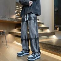 cms/erpbt/backend/web/uploads/erp/collection/images/Men Clothes/YANGJI/EN0153117/img_b/EN0153117_img_b_1